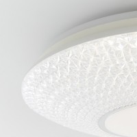 Brilliant Lucian Πλαφονιέρα LED 32W Σε Λευκό Χρώμα G97048/05