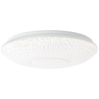 Brilliant Nunya Πλαφονιέρα LED 60W Σε Λευκό Χρώμα G97012/75